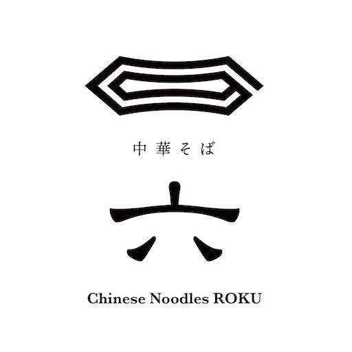 Chinese Noodles ROKU