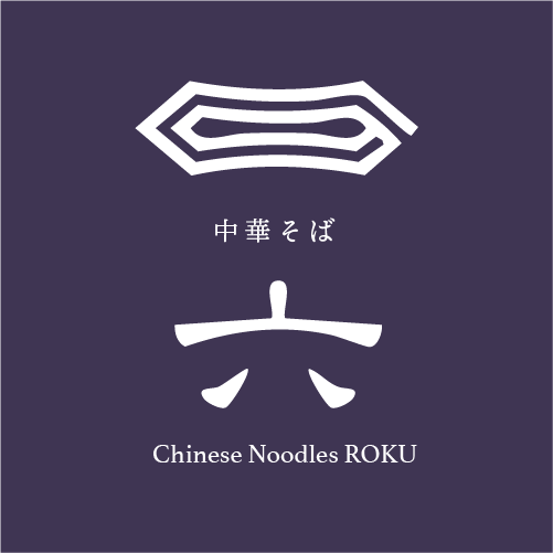 ROKU